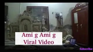 AMMI JEE AMI JEE AMI JEE VIRAL VIDEO|| ROCKY SUPERSTAR|| LUCKY BOY.