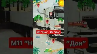 телеграм kambulatof