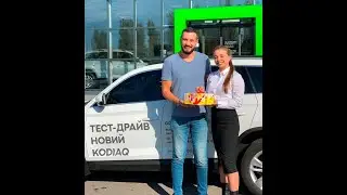 SKODA Експрес Авто в гостях Олег Черендниченко - Король Десертов