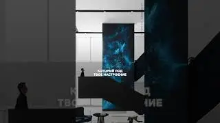 Самое НЕОБЫЧНОЕ решение для ДИЗАЙНА СТЕН! #интерьер #стены #дизайнстен