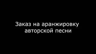 Золото