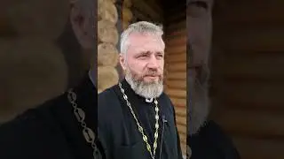 Неделя Всех Святых