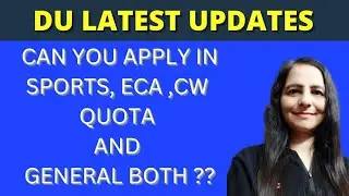 Can you apply in Sports, ECA or CW Quota and General category both ? #duadmissionprocess2022