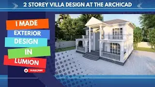 I made exterior design in Lumion