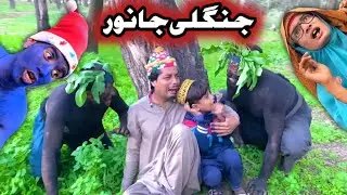 Zangali Zanawar Pashto New Funny Video 2023 by Tuti Gull Official