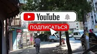 Гостиницы в Батуми 2020. Гостиница Тамариси