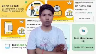 Amazon and Paytm Mega Offers, Amazon Scane & Pay, Recharge and Bill Payment And Many More Offers