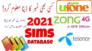 Mobile Number Details in Pakistan, SIM Ownership, Sim Owner Name, CNIC, Address