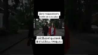 7 июня 2023 г.