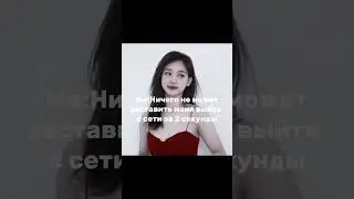 Карабах💙 #кпоп #рек #рекомендации #блинки #лалиса #лиса #карабах #нефтчи