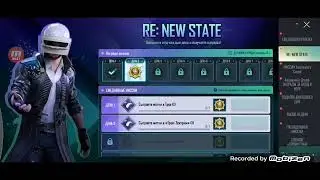 Assassin 's creed  коллаборация с pubg new state . пошли посмотрим?
