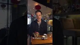 Стоит ли брать кредит на открытие чайной?