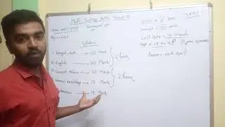 Duties of group d/Tripura Group D job/ jrbt/ full discussed