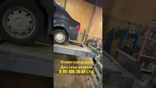 Развал -схождение 3D #automobile #юмор