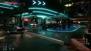 Cyberpunk 2077 - OP Net Runner