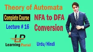 NFA To DFA In Automata | NFA To DFA In TOC | NFA To DFA Conversion In Automata