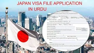 Japan Business visa I Japan visa application form I Japan visit visa application form