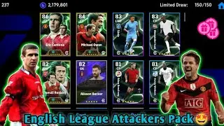 English League Attackers Pack Opening • Efootball 25 😍✨
