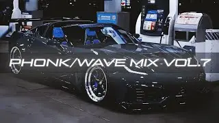 Skeler, SAGE, MRJay, SHEXPIR, ROUDS - Vol.7 Mix (Phonk/Wave)