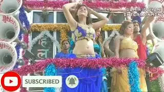 Arkesta Dance Bihar ver Hot 🔥