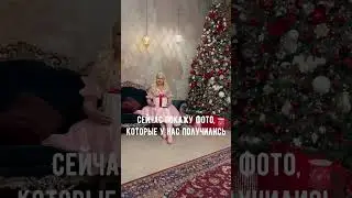 Фото с Барби и Щелкунчик 😍 