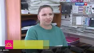 Бур асыв, Пермскöй край! (на коми-пермяцком и русском языках)