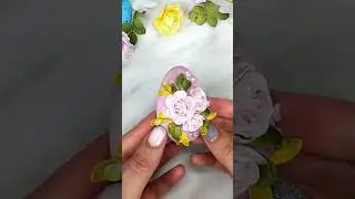 Очень красивая фигурка из фоамирана для оформления пасхальных открыток и поделок своими руками🥰