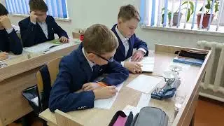 Физика  7 Б класс  Новикова Л В