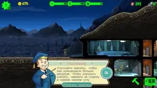 Fallout Shelter начало нового убежище на  PC версии