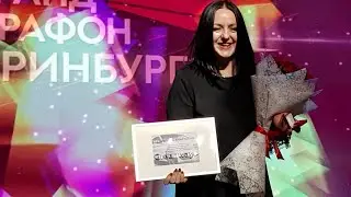 ВРУЧЕНИЕ СЕРТИФИКАТА НА МЕРС С-180 / АНАСТАСИЯ ГОРДЕЕВА/ GREENWAY/ АВТОБОНУС