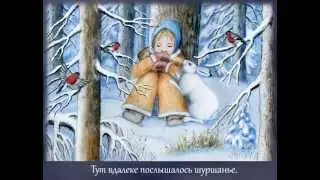 Дыхания