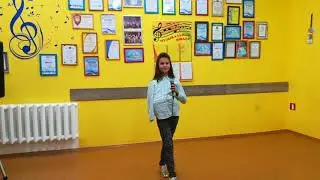 Кавкель Алина - Палет над Айкуменай