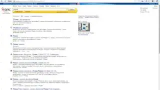 Графический редактор Picasa