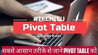 Excel Pivot table || How to use Pivot table in excel
