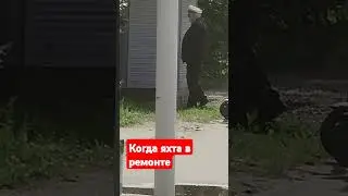 Ох уж эти богачи!!!))) #юмор #тверь #харизма