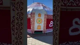 Киіз үй - БГТК 2023