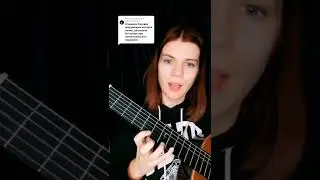 Что такое пентатоника