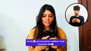 NEETHUMOL'S CHATTING 😹 | EPISODE-05