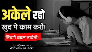🎯TARGET 98% 😡 अब रोज पढ़ने की आदत डालो!