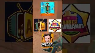 😱ВЕЛЯ БОЛЬШЕ НЕ... 