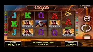 Аматик разыгрался))