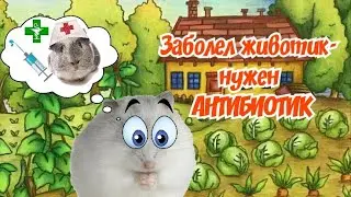 Срочно нужна помощь ДОКТОРА👩🏽‍⚕️