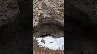 Вид. Перед входом в сергинскую  пещеру. Родина.