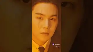 Юнги
