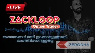 26th july Trade Logic×Sl or Target #tradingview #fyp #nse