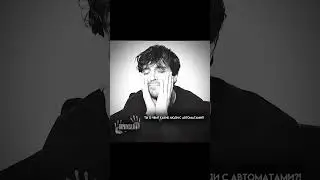 перезалив|| id: не моя|| #рекомендации #шортс #tiktok #эдиты #хочуврек #рек #импровизация #матвиенко