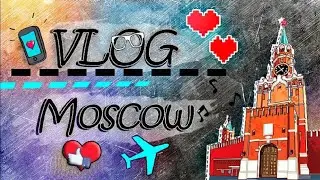 Новогодние каникулы в Москве / VLOG Moscow