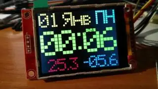 Прототип часов с анимацией на stm32 + tft ILI9341