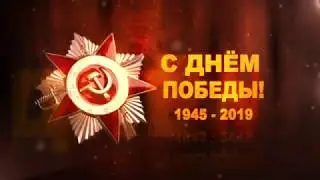 Прочтение стихотворения в детском саду на утреннике на 9-ое мая