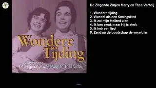Zingende Zusjes Marry en Thea Verheij - Wondere Tijding